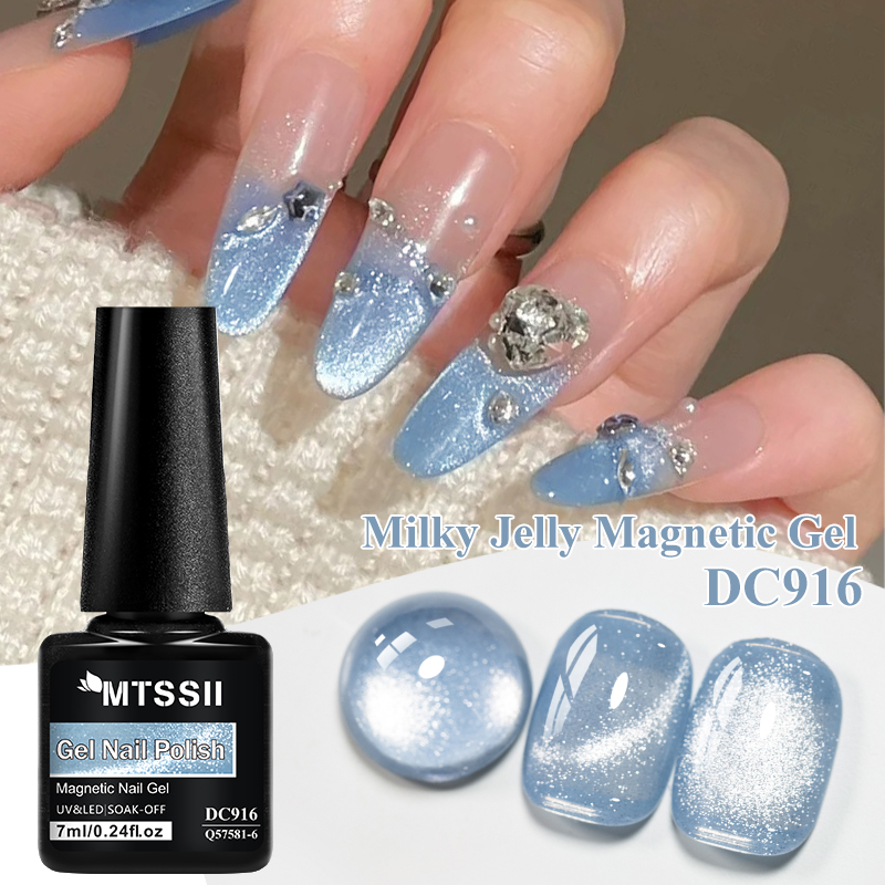 Cucumber Cooling Gel - 7ml Milky Jelly Silvery Blue Moonlight